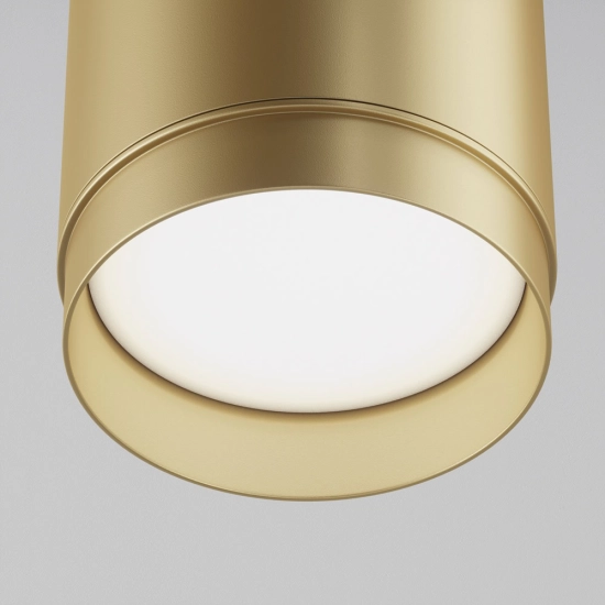 Lampa wisząca Polar P088PL-GX53-MG Maytoni - zdjęcie dodatkowe 1