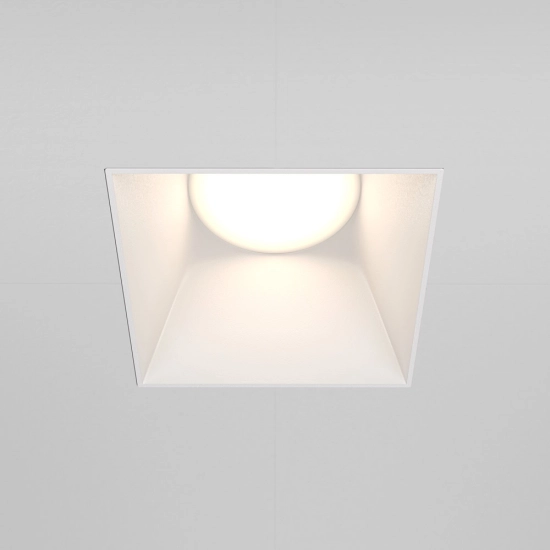 Oprawa podstropowa Share DL051-01-GU10-SQ-W Maytoni