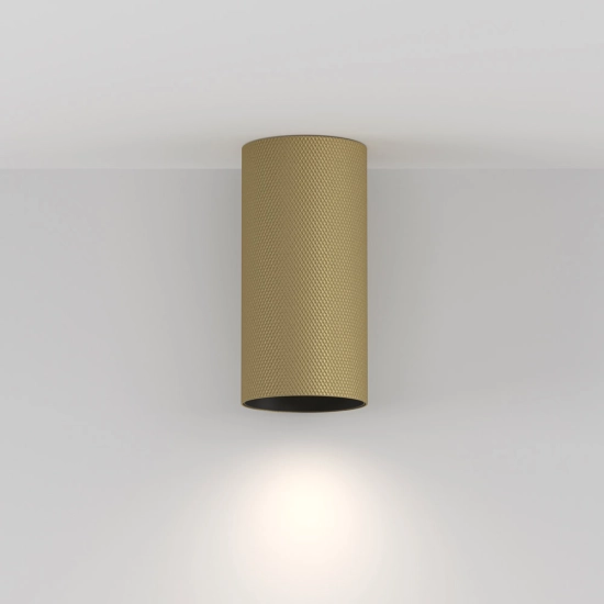 Lampa sufitowa Artisan C080CL-01-GU10-MG Maytoni - zdjęcie dodatkowe 2