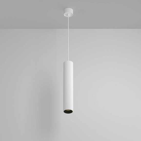 Lampa wisząca Calipso P106PL-01-GU10-W Maytoni - zdjęcie dodatkowe 6