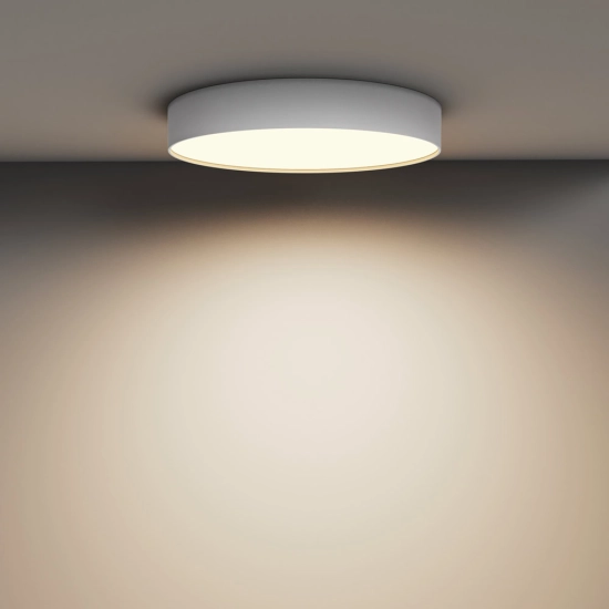 Lampa sufitowa Zon C032CL-45W3K-RD-W Maytoni - zdjęcie dodatkowe 2