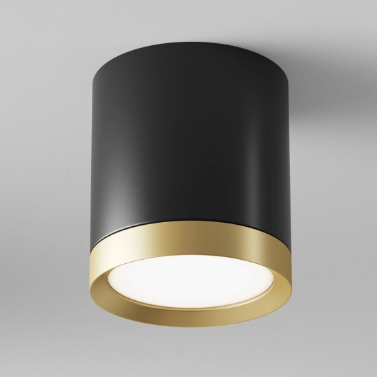Plafon Hoop C086CM-GX53-MRD-BG Maytoni - zdjęcie produktu