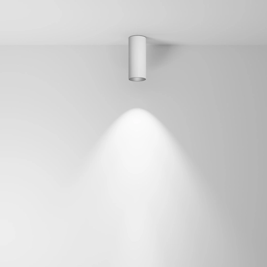 Lampa sufitowa FOCUS LED C056CL-L12W3K-W-D-W Maytoni - zdjęcie dodatkowe 2