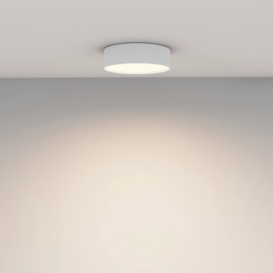 Lampa sufitowa Zon C032CL-24W3K-RD-W Maytoni - zdjęcie dodatkowe 2