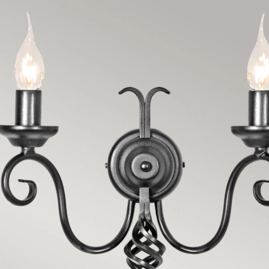 Kinkiet Harlech – 2 źródła światła – Czarny HR2A-BLACK Elstead Lighting