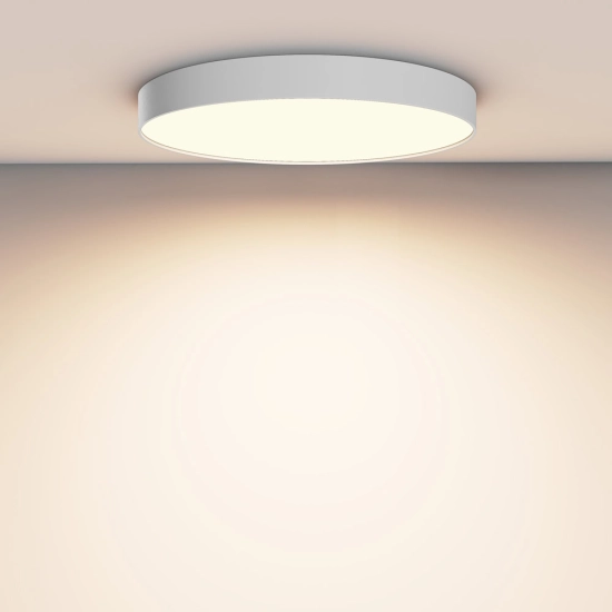 Lampa sufitowa Zon C032CL-90W3K-RD-W Maytoni - zdjęcie dodatkowe 2