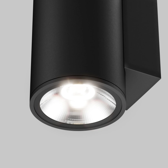 Lampa ścienna (kinkiet) Shim O303WL-L10GF3K IP65 Maytoni