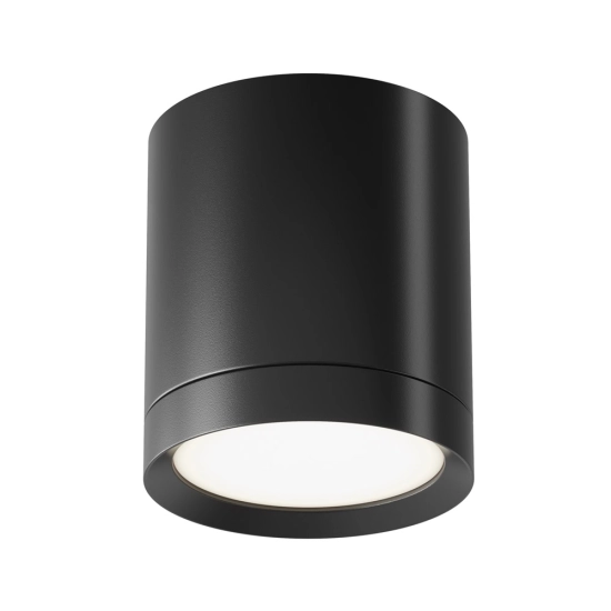 Plafon Hoop C086CM-GX53-MRD-B Maytoni - zdjęcie dodatkowe 1