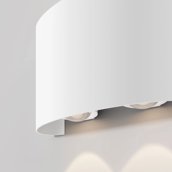 Kinkiet Wall Lamp Strato O417WL-L4W3K Maytoni - zdjęcie dodatkowe 4