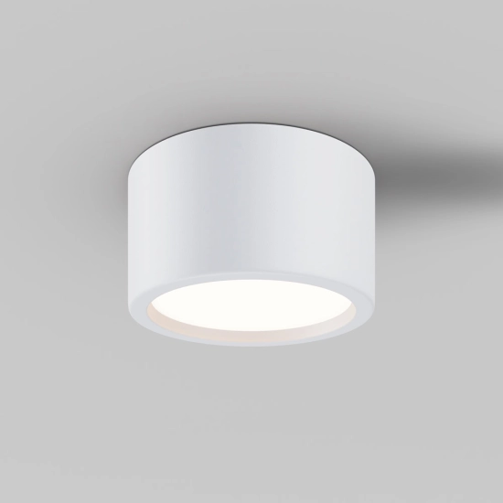 Lampa sufitowa Hydra C090CL-15W3K-W Maytoni - zdjęcie produktu