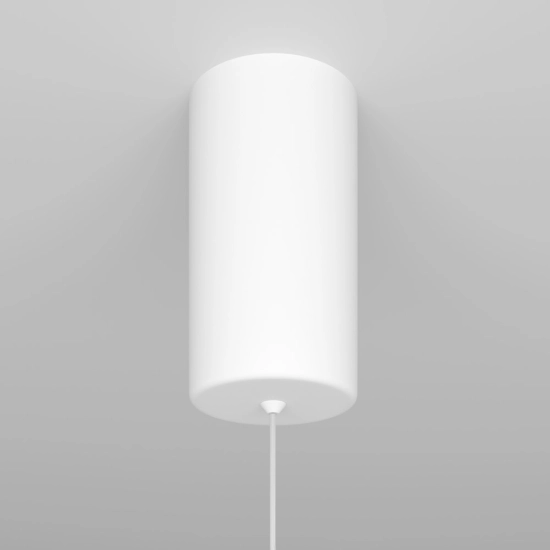 Lampa wisząca Ray P022PL-L10W Maytoni - zdjęcie dodatkowe 4