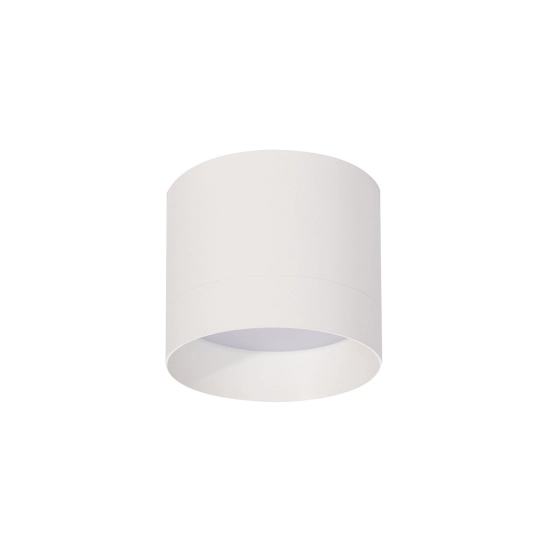 Kendal Oprawa natynkowa 1 x GX53 biała LP-6331/1SM L WH LIGHT PRESTIGE