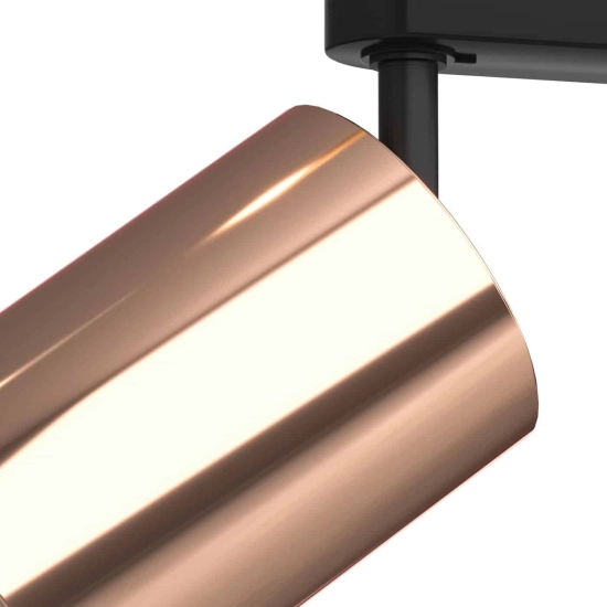 Reflektor do szyny Kika Rose Gold Track OR84184 Open Design Highlights