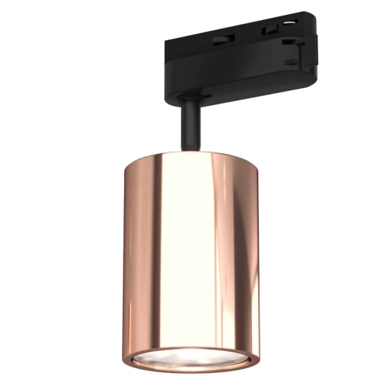 Reflektor do szyny Kika Rose Gold Track OR84184 Open Design Highlights