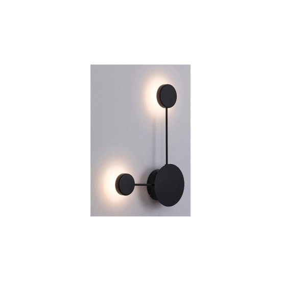 kinkiecik.pl Kinkiet Amadeo 6258R RABALUX