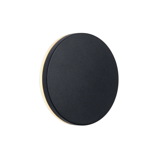 Lampa zewnętrzna Artego Nordlux 46941003 - zdjęcie produktu