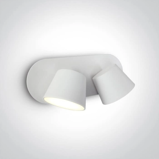 kinkiecik.pl kinkiet Hotel Reading Spots 65740A/W/W ONE LIGHT