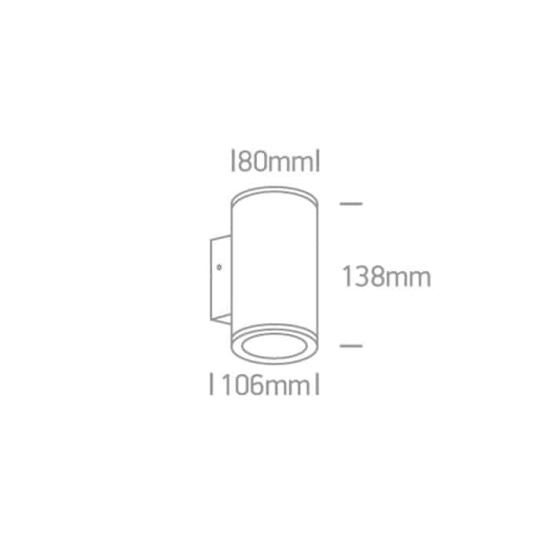 kinkiecik.pl Kinkiet Outdoor Wall Cylinders Up & down beam 67138/AN/W ONE LIGHT