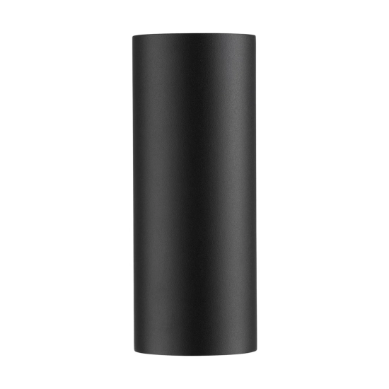 Kinkiet zewnętrzny Dion Double IP44, czarny 2518021003 Nordlux
