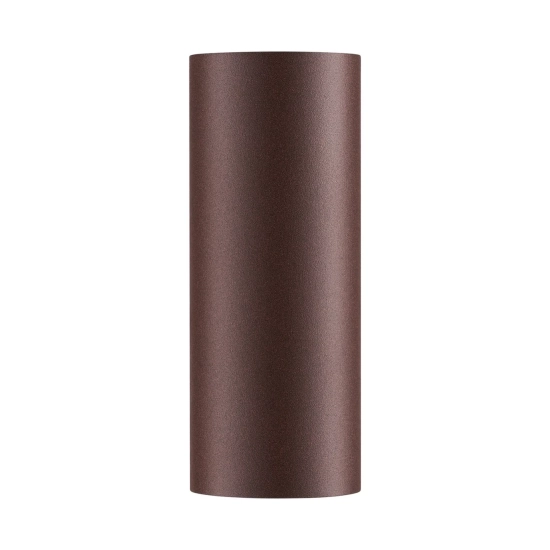 Kinkiet zewnętrzny Dion Double IP44, rdzawy 2518021009 Nordlux