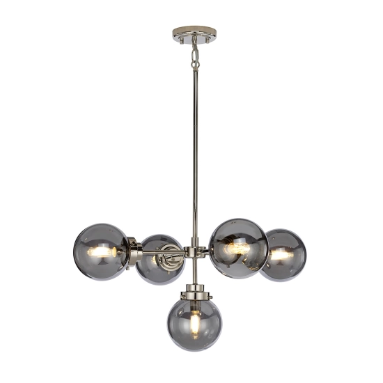 Żyrandol Kula – 5 źródeł światła KULA5 Elstead Lighting