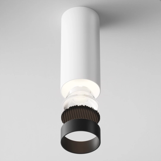 Lampa sufitowa FOCUS LED C056CL-L12W4K-W-W Maytoni - zdjęcie dodatkowe 3