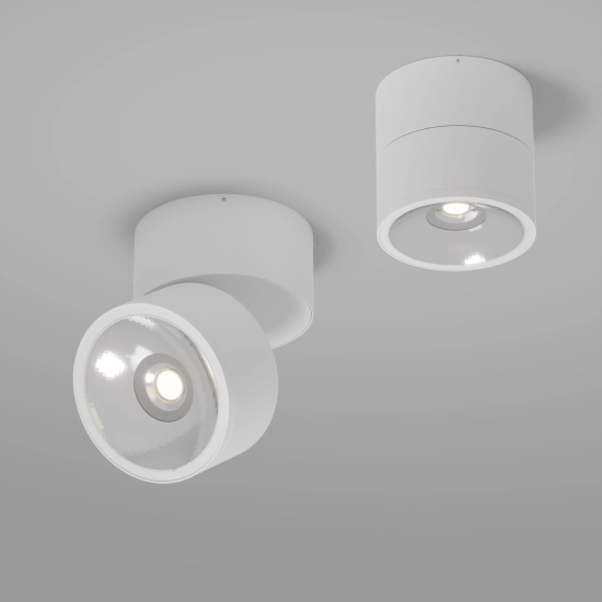 Lampa sufitowa Spin O310CL-L12W3K IP54 Maytoni - zdjęcie dodatkowe 3
