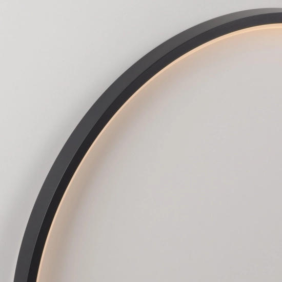 Lampa ogrodowa ZIRKULU 19510-18 230V 3000K IP65 Paul Neuhaus by Zuma Line