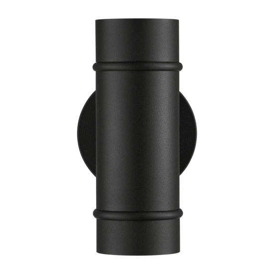 Lampa ścienna zewnętrzna Artilus IP54, czarna 2418151003 Nordlux