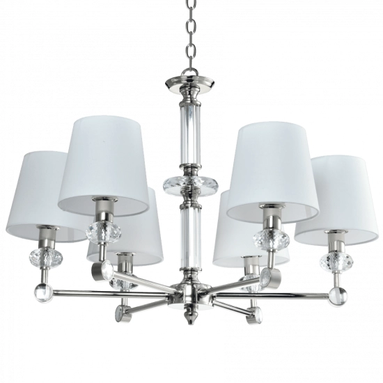 Lampa wisząca Doha - P06285WH NI CosmoLight - zdjęcie produktu