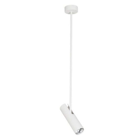 Lampa wisząca EYE SUPER WHITE B I 6490 Nowodvorski - zdjęcie produktu