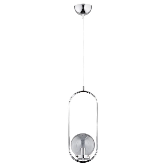 kinkiecik.pl Lampa wisząca Oval 60699 ALFA