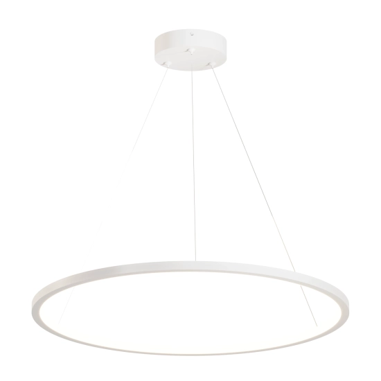 Lampa Wisząca Ringa LED biała PL0150-WH yaskr