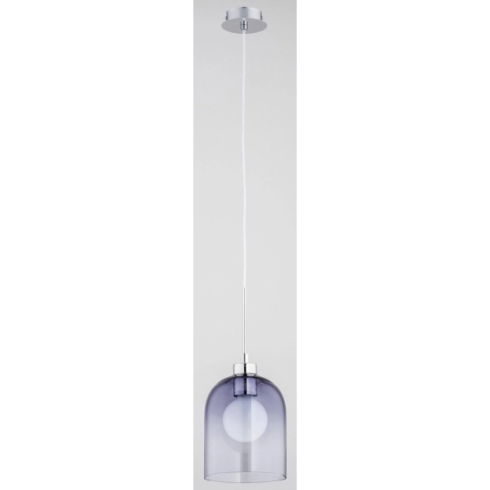 kinkiecik.pl Lampa wisząca RONA 60695 ALFA