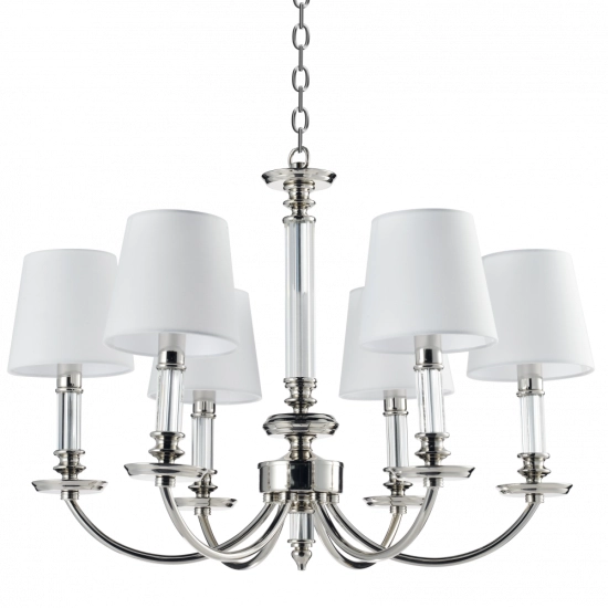 Lampa wisząca Siena - P06308WH NI CosmoLight - zdjęcie produktu