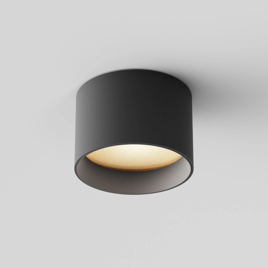 Lampa sufitowa Vega C089CL-8W3K-B Maytoni - zdjęcie produktu