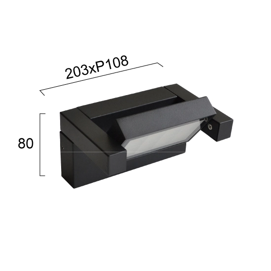 Kinkiet zewnętrzny PROFILO LNV0043924 Lunaveri