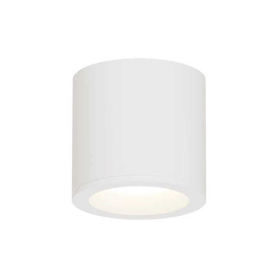 Tubka Luna 1xGU10 biała IP65 CL0103-WH yaskr