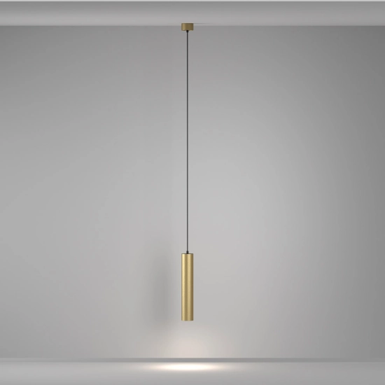 Lampa wisząca Artisan P082PL-GU10-MG Maytoni - zdjęcie dodatkowe 4