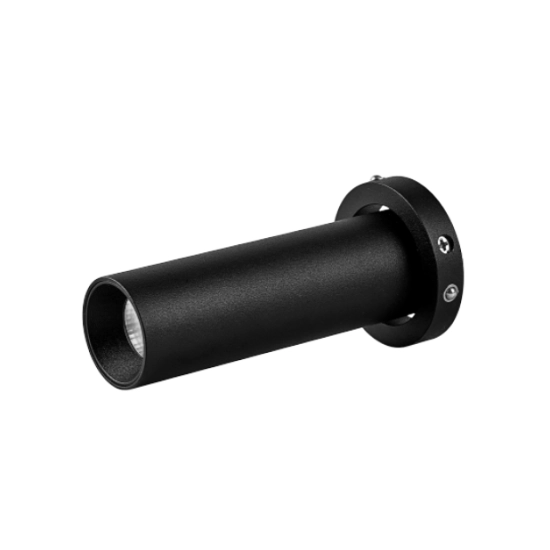 Reflektor sufitowy Mantra TRIMASI 8459MA - zdjęcie produktu