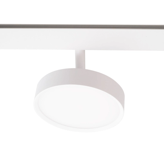 Magnetic M0042Z Reflektor Magnetyczny Biały System Zigbee 11,5W 855LM 2700/5000K Maxlight