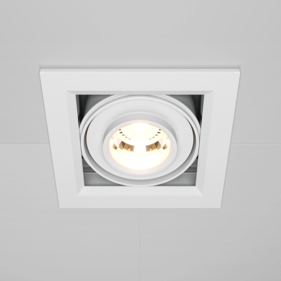 Lampa wpuszczana Metal Modern LED DL093-01-10W3K-W Maytoni - kolor biały - zdjęcie dodatkowe 1