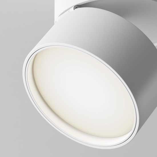 Oprawa szynoprzewodowa 1-fazowa Onda LED 12W 4000K biały TR007-1-12W4K-W Maytoni - zdjęcie dodatkowe 2