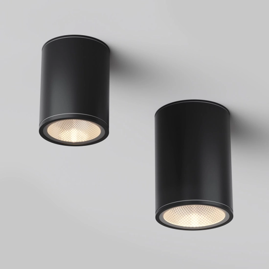 Plafon BAR O306CL-L12GF IP65 Maytoni - zdjęcie dodatkowe 10