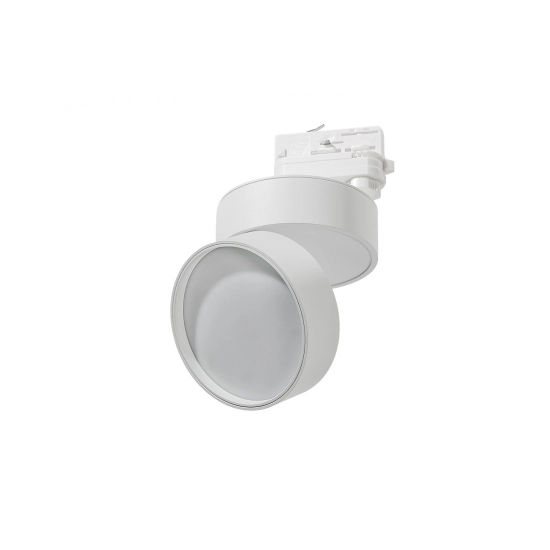 Mona Track 3Line 12W 3000K (white) AZ4541 AZZARDO