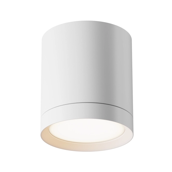 Plafon Hoop C086CM-GX53-MRD-W Maytoni - zdjęcie dodatkowe 2