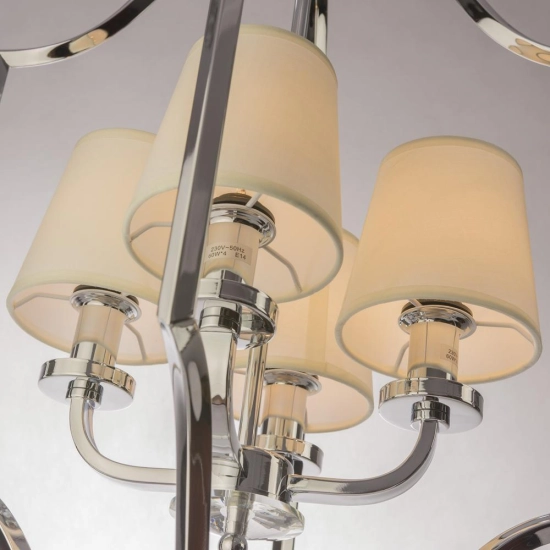 Lampa wisząca New York - P04380WH CosmoLight - zdjęcie dodatkowe 2