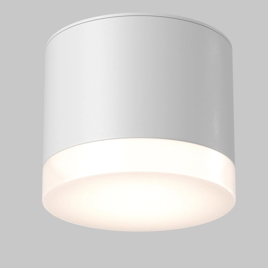 Lampa sufitowa Pauline C087CL-GX53-W Maytoni - zdjęcie produktu