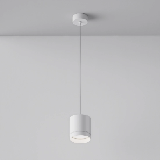 Lampa wisząca Polar P088PL-GX53-W Maytoni - zdjęcie produktu