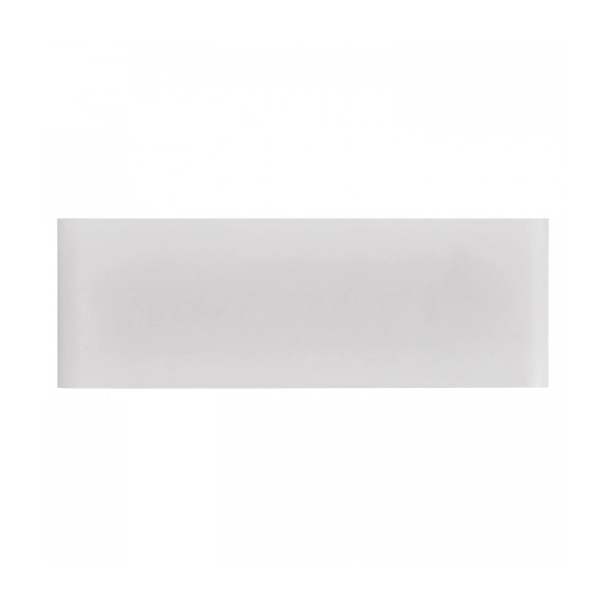 kinkiecik.pl Kinkiet zewnętrzny biały KINVER 26 2118181001 Nordlux